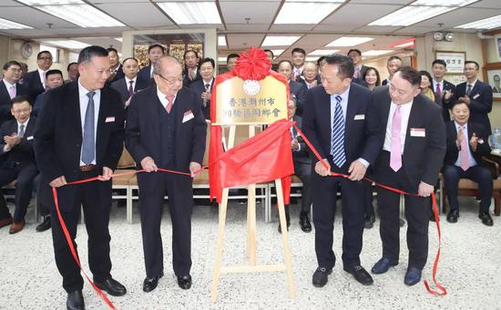 由左至右分別是：苏昇区长，陈伟南永远荣誉会长，佘楚雄书记，蓝国浩会长