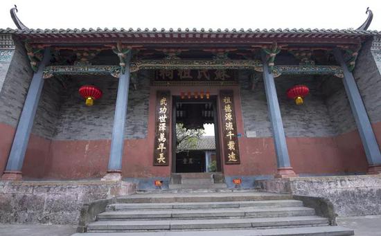 苏氏大宗祠