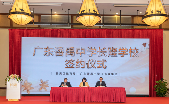 广东中学学校排名_广东高考尖子生最多的高中,高优率却排在这两所外