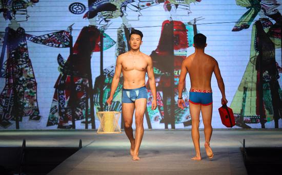 男士内衣时装秀_内衣时装秀