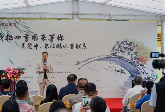 百诚艺术馆馆长李明浩先生致辞