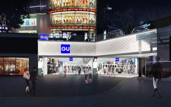 上图为店铺效果图,实际以店铺实景为准