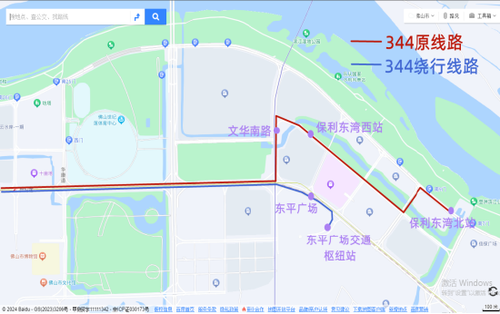 344路线绕行走向图