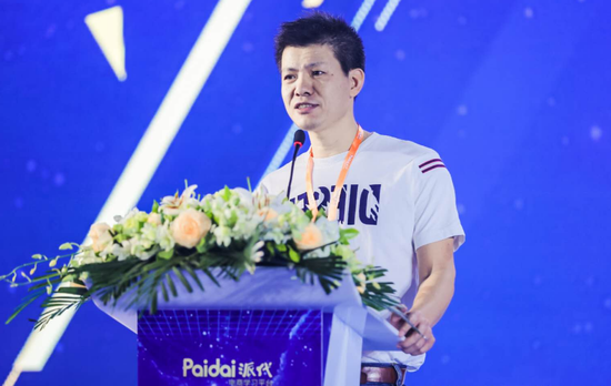 派代网CEO邢孔育