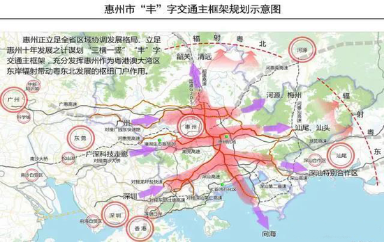 四环南路等4条主干道加速惠州"西进南融"