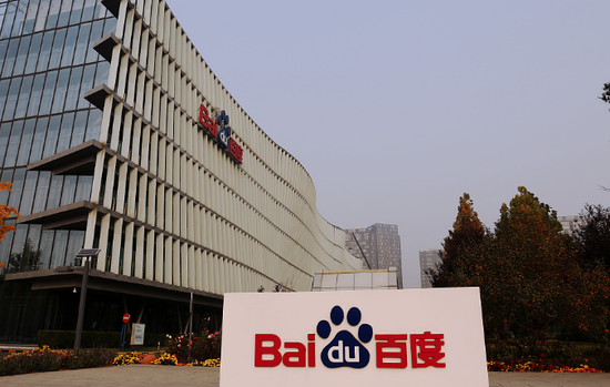 百度推出高管退休计划 总裁张亚勤将于十月退休