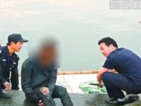 深圳：禁渔区摸捕水产 严重者将构成犯罪