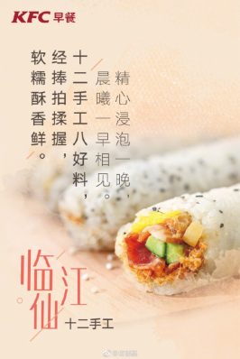 大什么什么握的成语_成语故事图片(2)