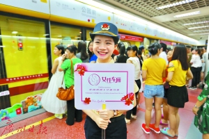今年6月28日开始,一号线开设女性车厢。广州日报全媒体记者高鹤涛 实习生何键玲 摄