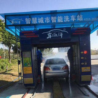 设在加油站内的无人智能洗车站。信息时报记者 李丹 摄