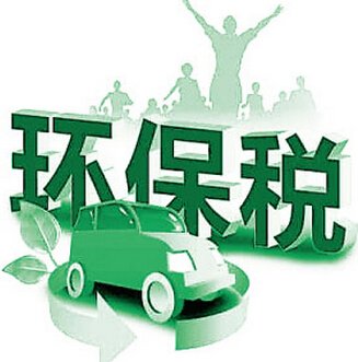 资料图片来源网络
