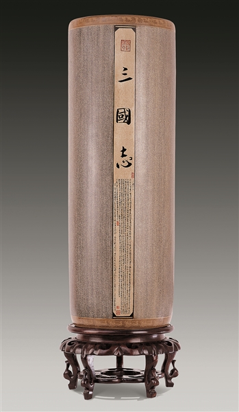 王芝文历时7年完成的代表作陶瓷箭筒《三国志》