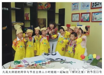 央视采访现场:惠州青少年宫校区