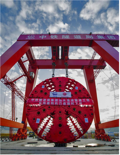 汕头苏埃通道东线盾构机将在26日从南岸始发