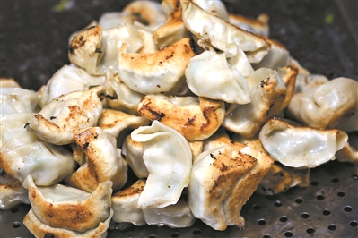八珍煎饺