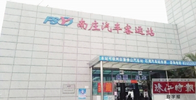 资料图