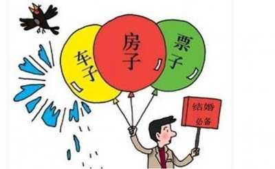 网络素材