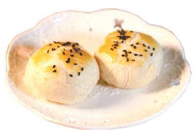 肉松饼