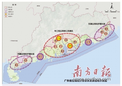 沿海地区几大城市占gdp_男生的小几几