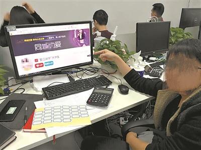 犯罪团伙被打掉。