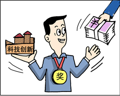 助力企业创新 佛山将下发超6300万元专利资助