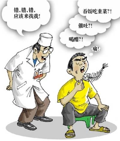 资料图片来源网络