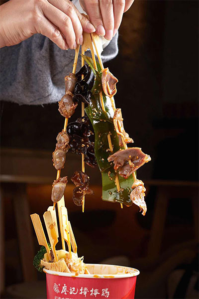 过瘾纸杯装的回魂藤椒串串