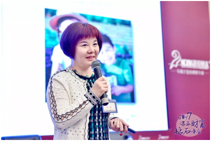 沱沱工社创始人董敏