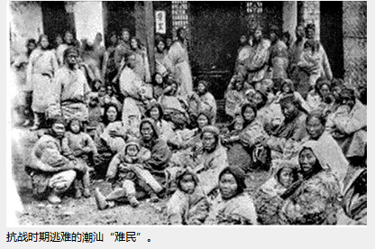 三万潮汕难民耄耊之年寻亲 讲述催泪经历