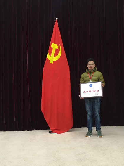 东莞定制家居行业协会秘书长陈国桥代表参加了此次会议