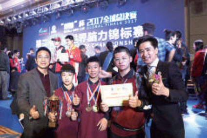 获奖选手合影。/养正学校供图