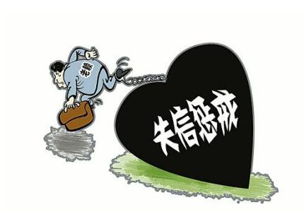 资料图片来源网络