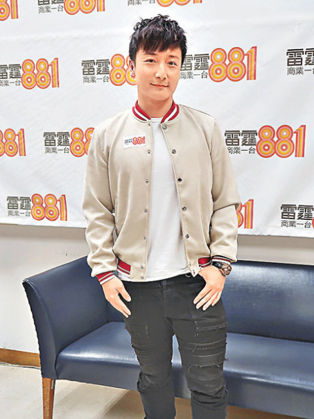 方力申被指2020年或会闪婚