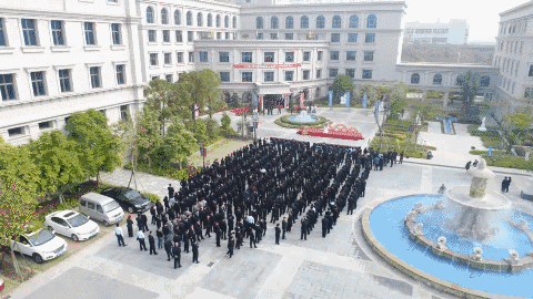 罗西尼国家级工业设计中心揭牌仪式