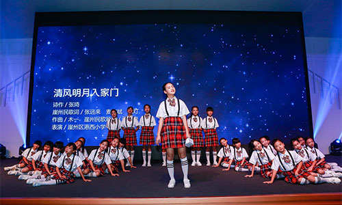 以“艺术花园”为主题的“王的盛筵”将爱心力量回归本土