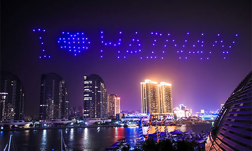 亿航白鹭无人机星幕缀满三亚夜空