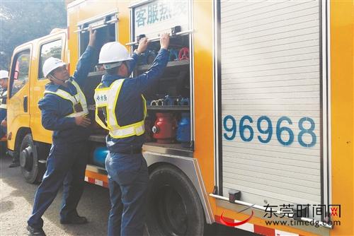 昨日，东莞市城市供水应急演练在第六水厂举行 本报记者 郑志波 摄