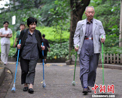 14世纪世界人口_世界人口日|中国教育电视台一频道播出四集电视纪录片《世纪
