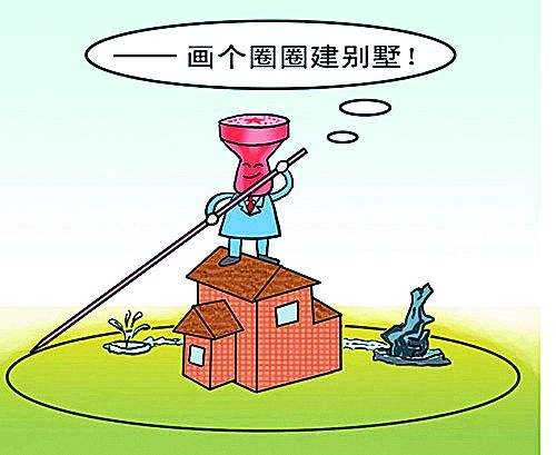 资料图片来源网络