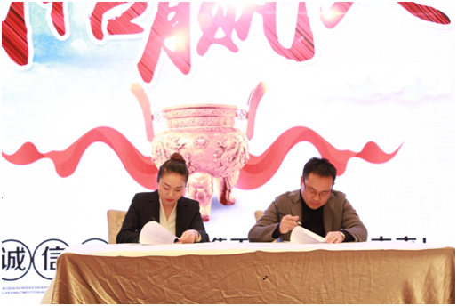 噼里啪招财猫智能财税年终答谢会顺利举行