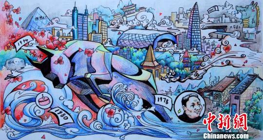 17岁学生画作《牛气冲天》获深圳手绘城市名