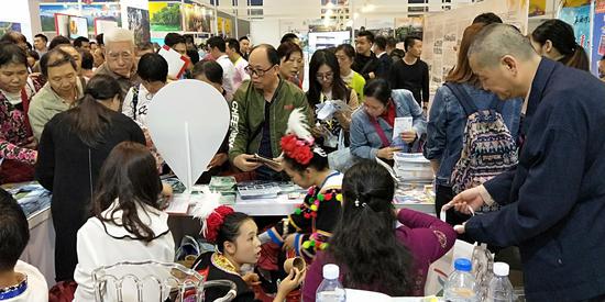清远市旅游业界积极参加2018广州国际旅游展