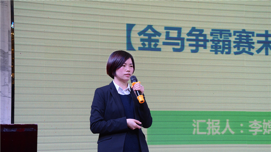 李嫦娥 华奇密封件有限公司经理