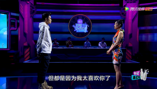 《现在就告白》富家女强势追求快递哥 涂磊直