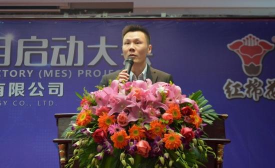 南海区里水镇领导班子成员、党委委员谢永欣致辞