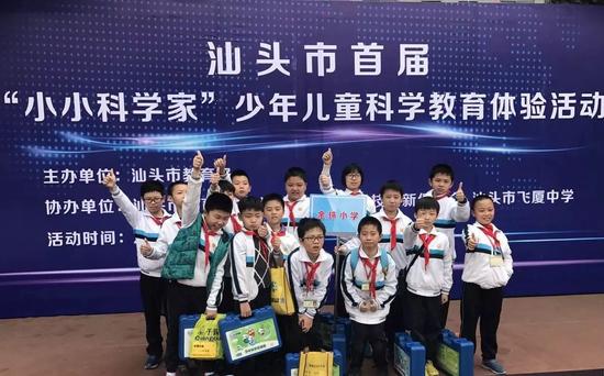 汕头出台政策留住人才 任教博士补贴10万硕士