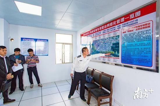 揭阳惠来禁毒工作见效 今年本地破获制毒案件