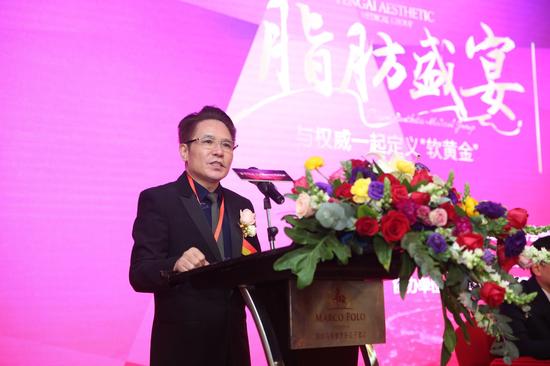 大咖齐聚广东医美脂肪盛会 手术演示直播掀高