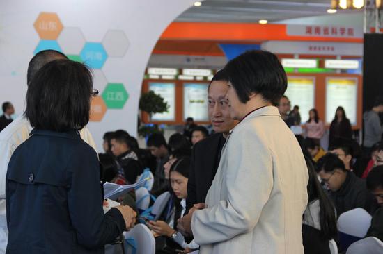 合作周科研机构创新成果交易会十大企业技术难