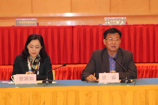 广东省旅游局局长曾颖如 广西壮族自治区旅游发展委员会主任甘霖 珠海